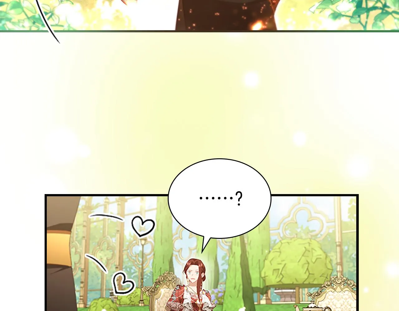 第106话 妹控吃醋了！ 第32页