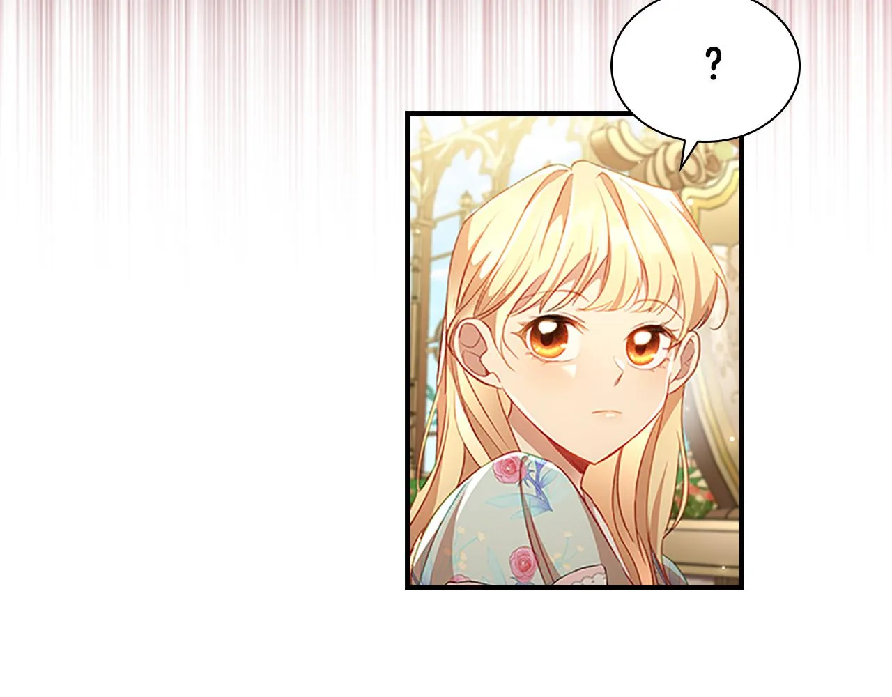 第106话 妹控吃醋了！ 第54页