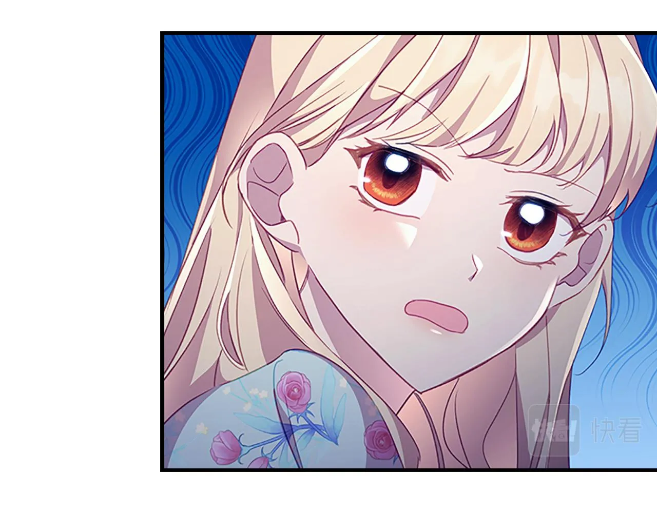 第106话 妹控吃醋了！ 第60页