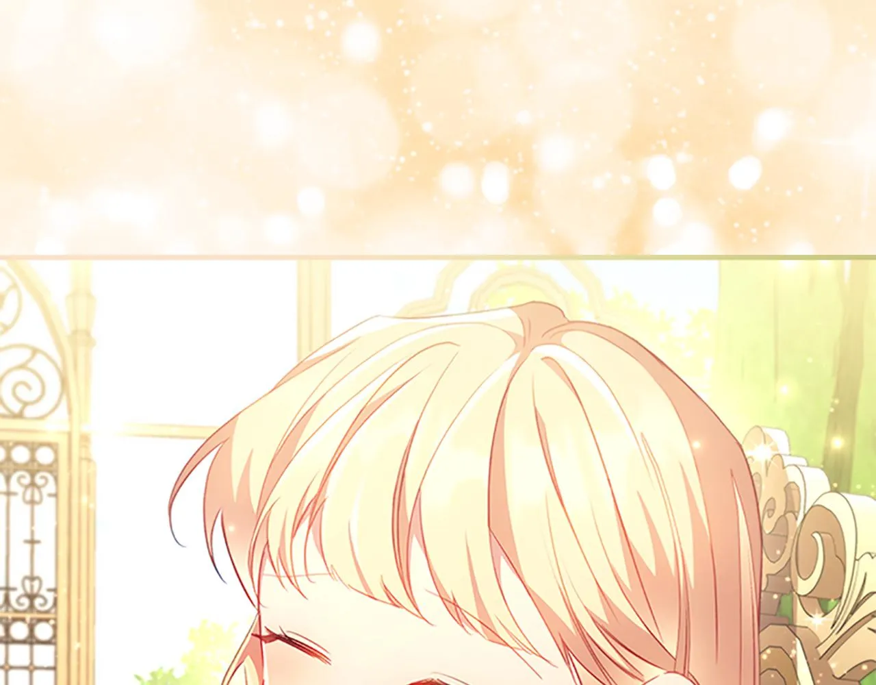 第106话 妹控吃醋了！ 第72页