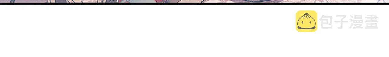 第106话 妹控吃醋了！ 第86页