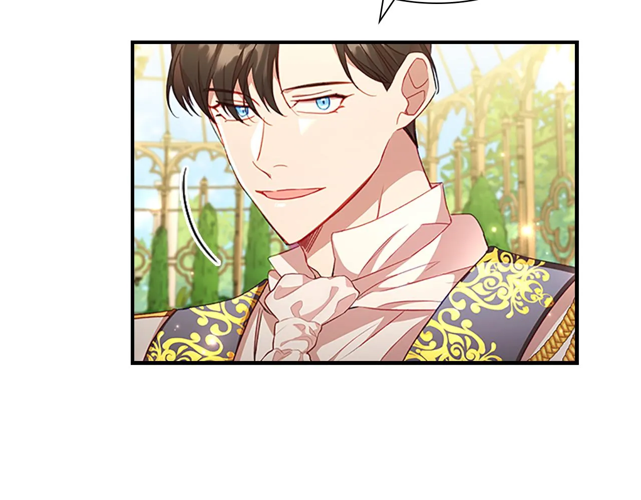 第106话 妹控吃醋了！ 第103页