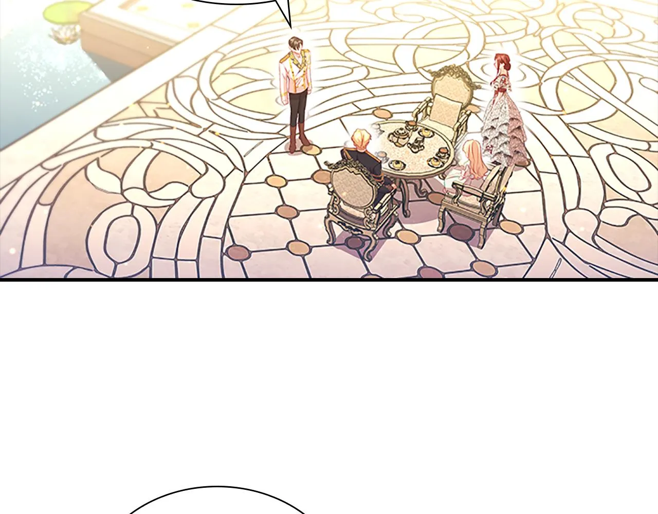 第106话 妹控吃醋了！ 第105页