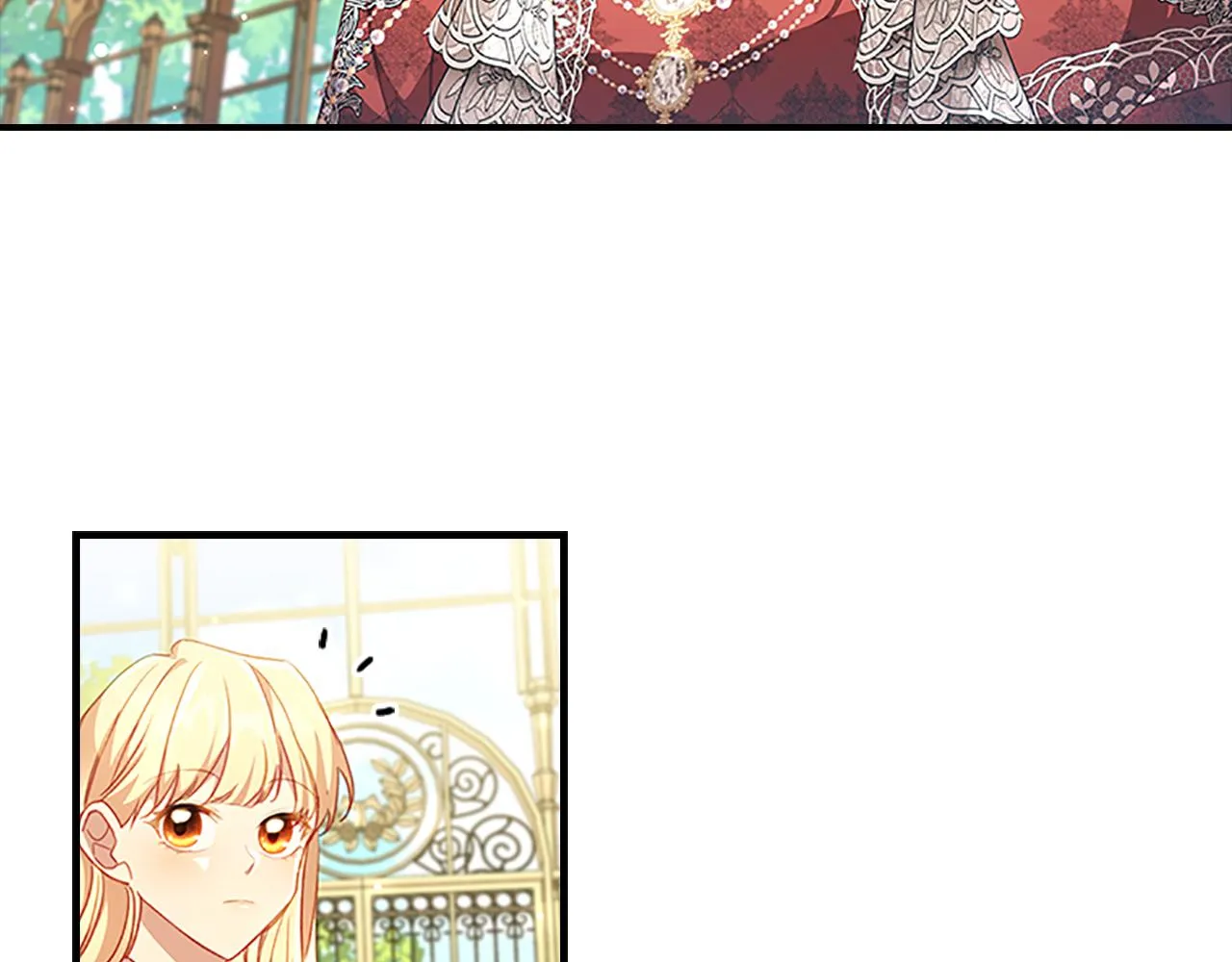 第106话 妹控吃醋了！ 第123页