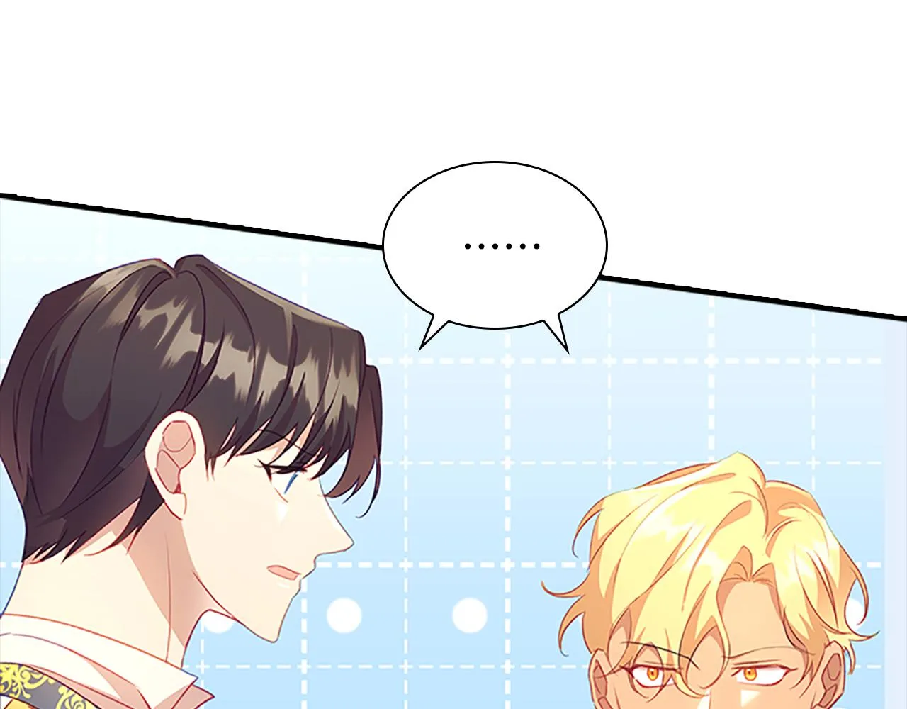 第106话 妹控吃醋了！ 第134页