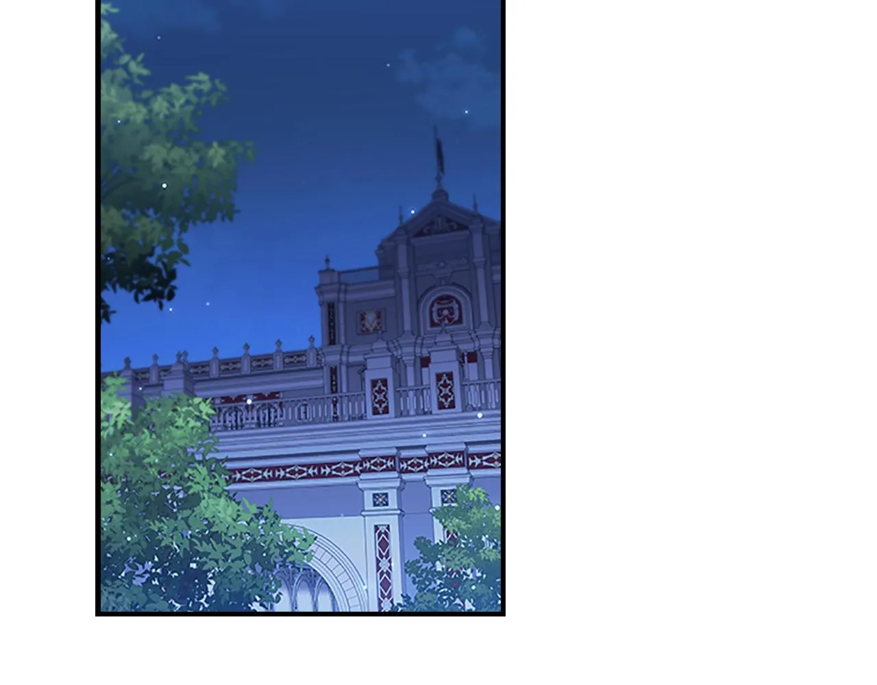 第107话 争宠行动 第2页