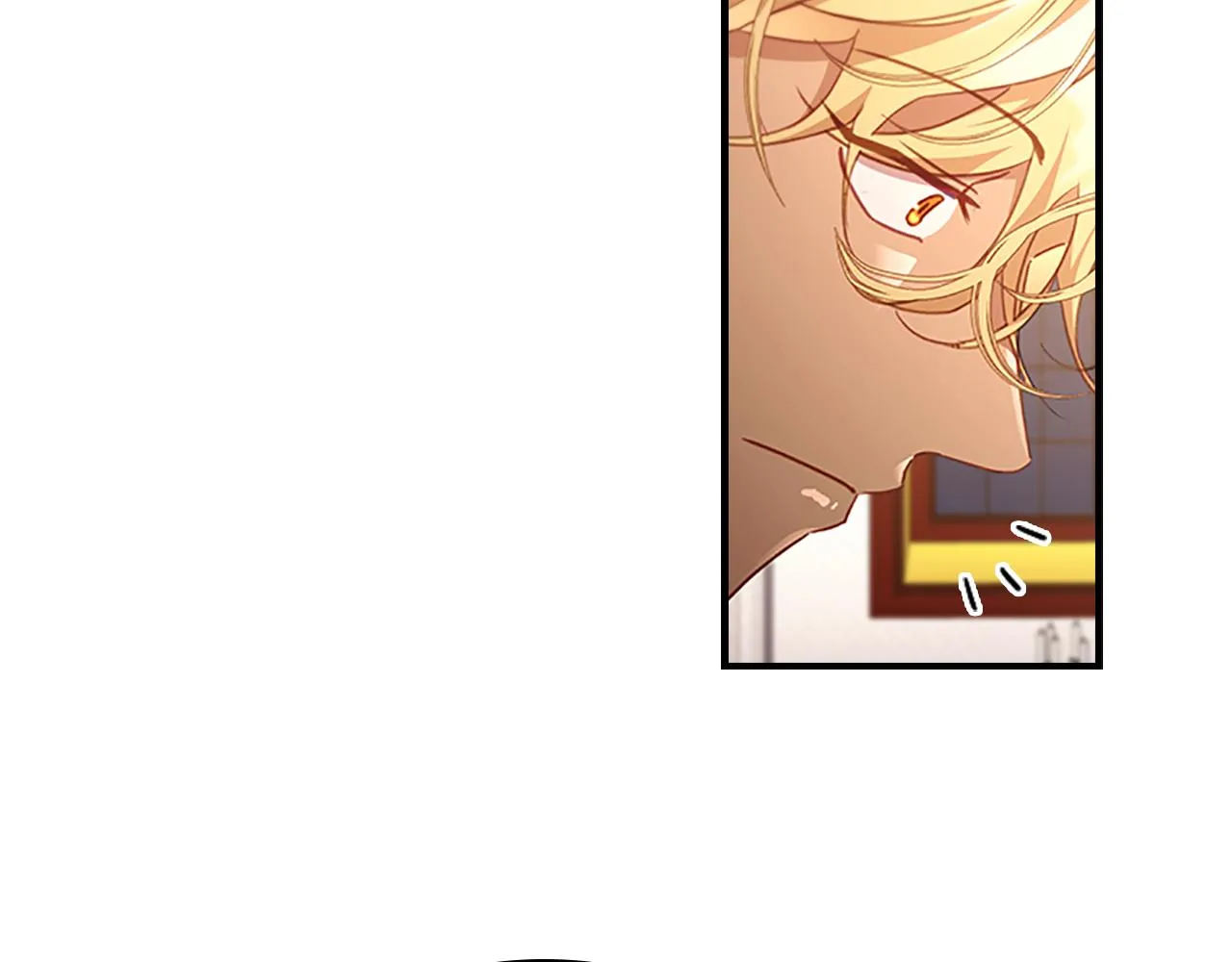 第107话 争宠行动 第32页