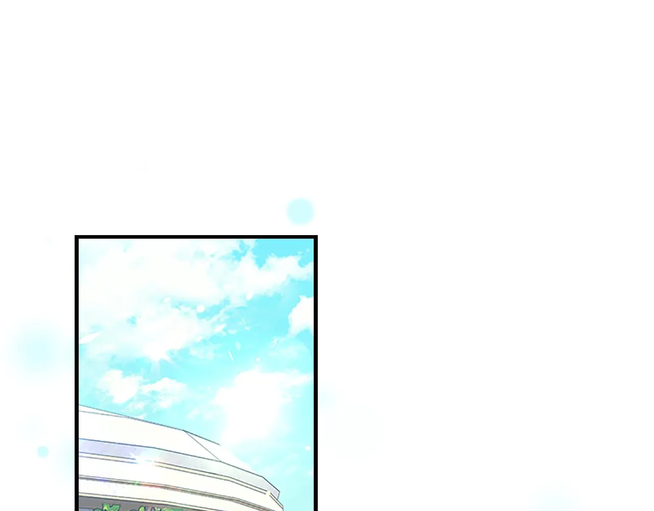 第107话 争宠行动 第52页