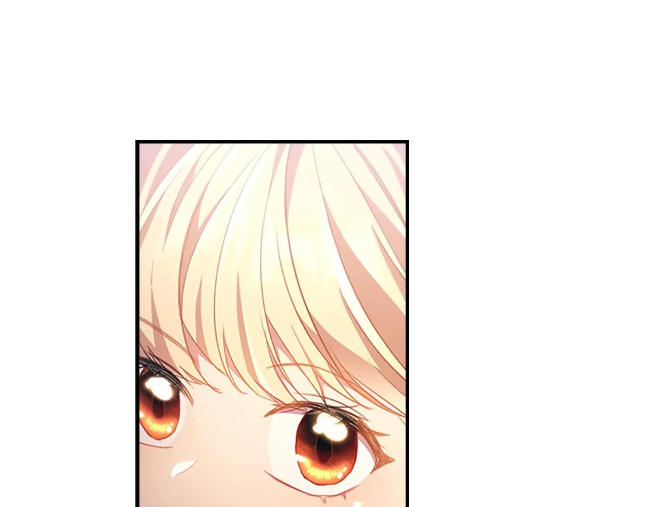 第107话 争宠行动 第83页