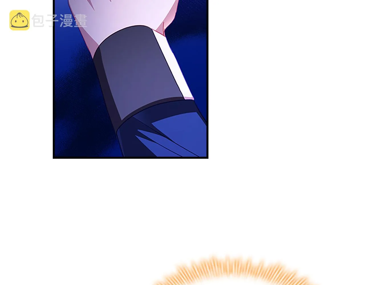 第107话 争宠行动 第97页