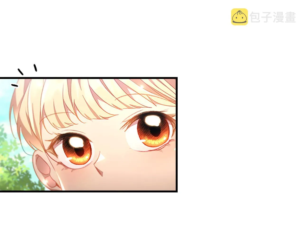 第107话 争宠行动 第105页