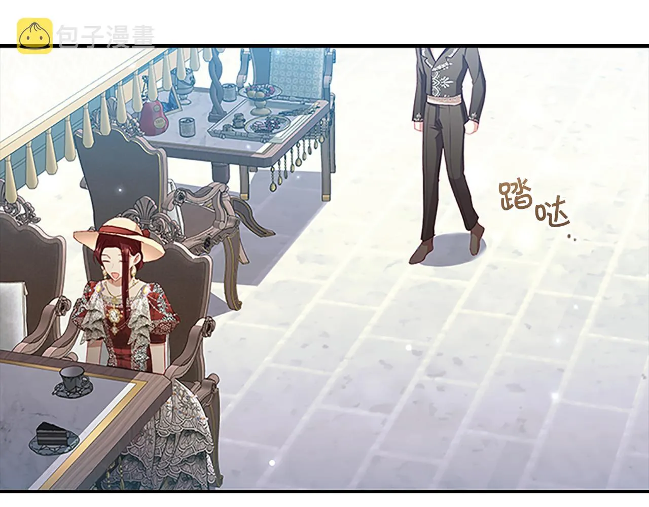 第105话 又来一个战争狂！ 第30页