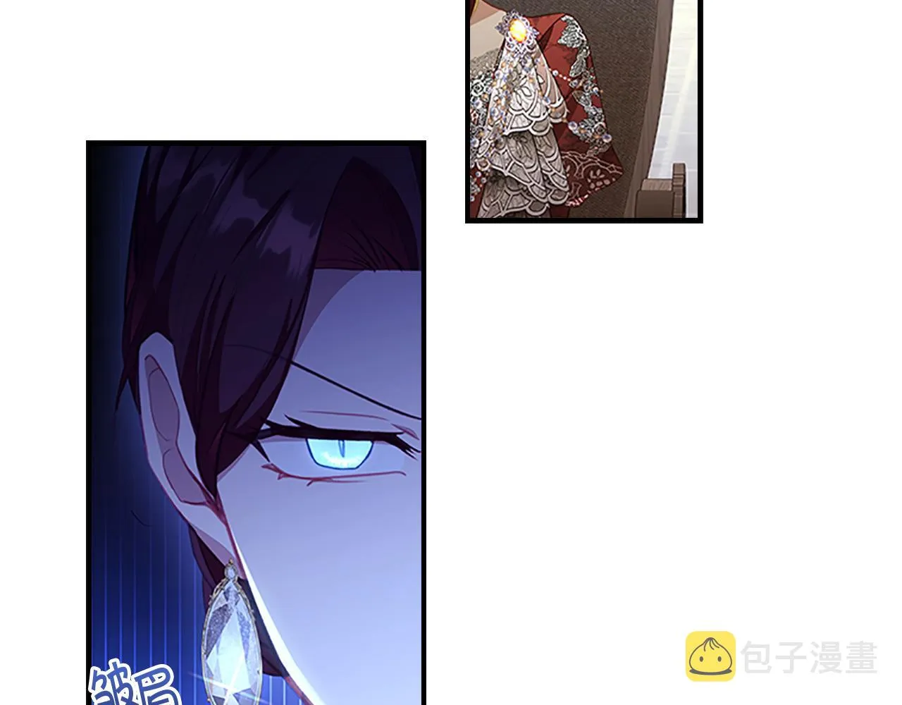 第105话 又来一个战争狂！ 第32页