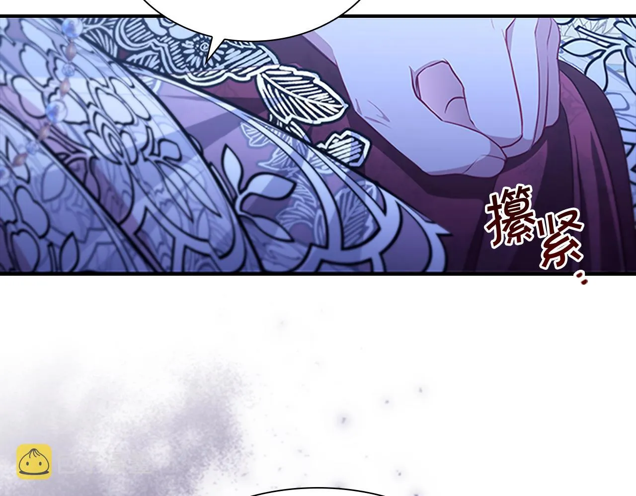 第105话 又来一个战争狂！ 第145页