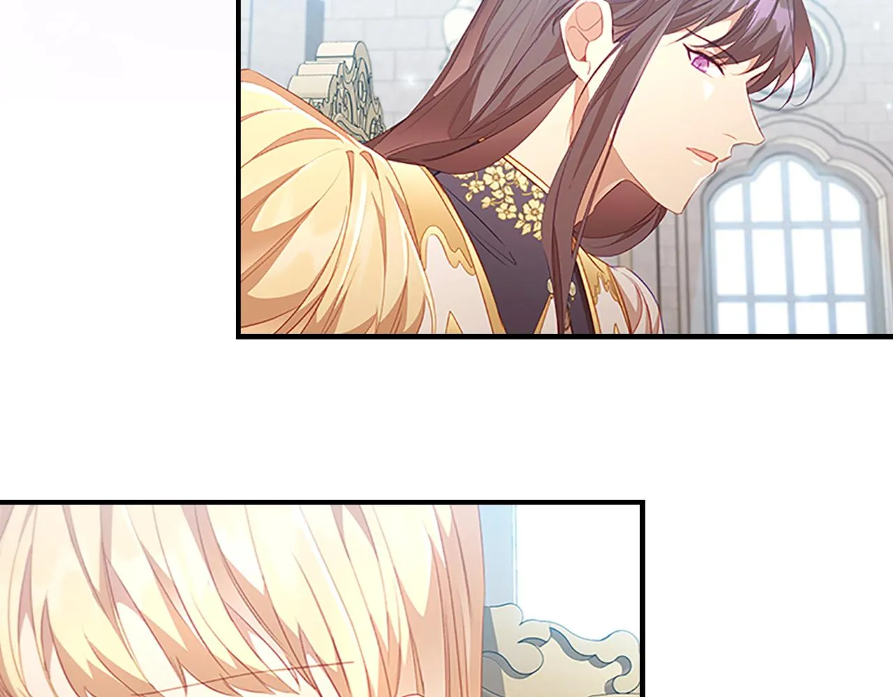 第103话 联姻 第12页