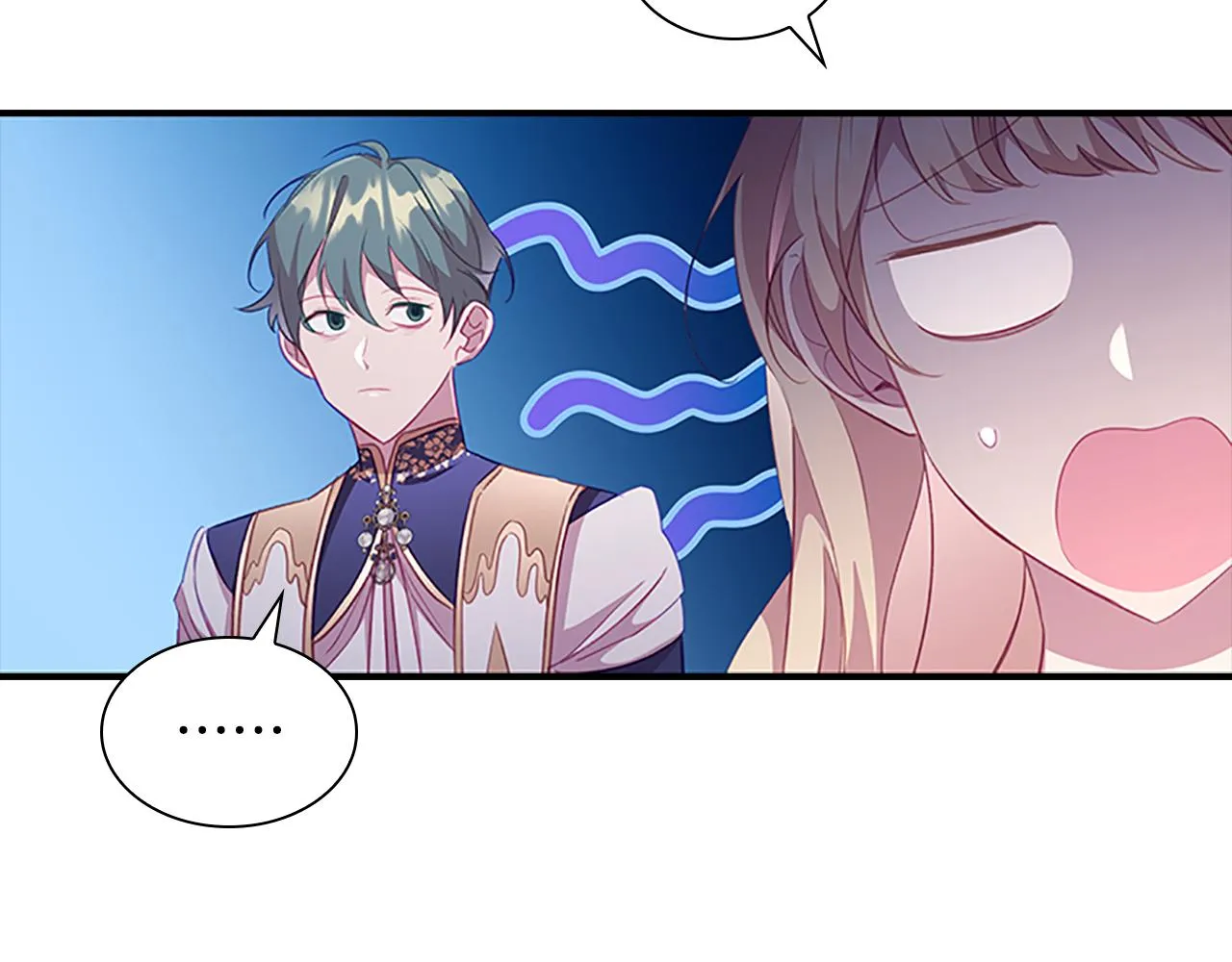 第103话 联姻 第52页