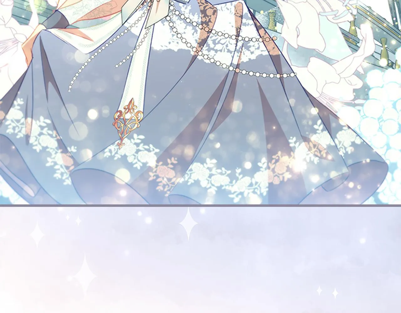 第103话 联姻 第76页