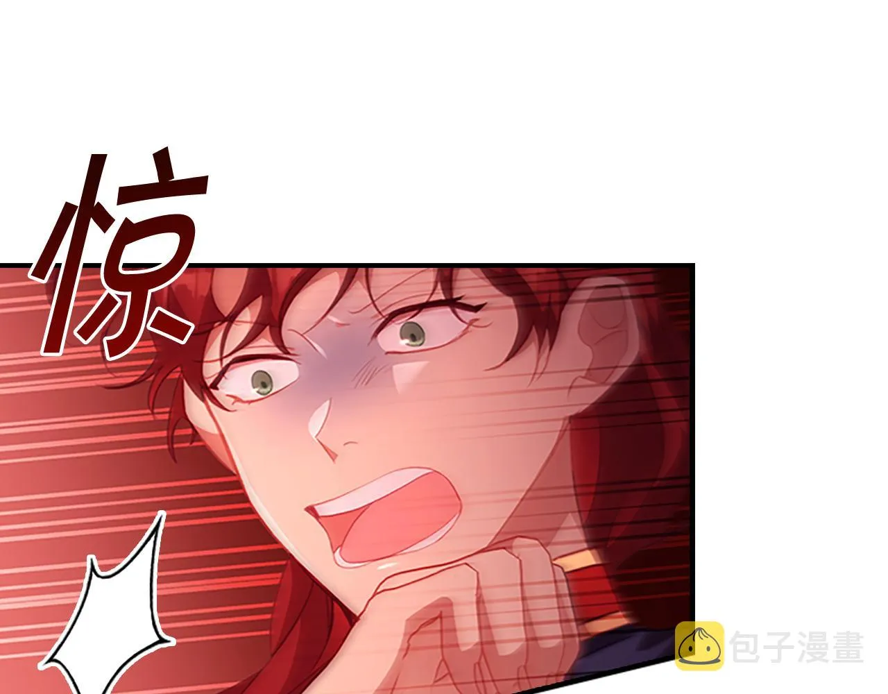 第104话 漂亮姐姐 第27页
