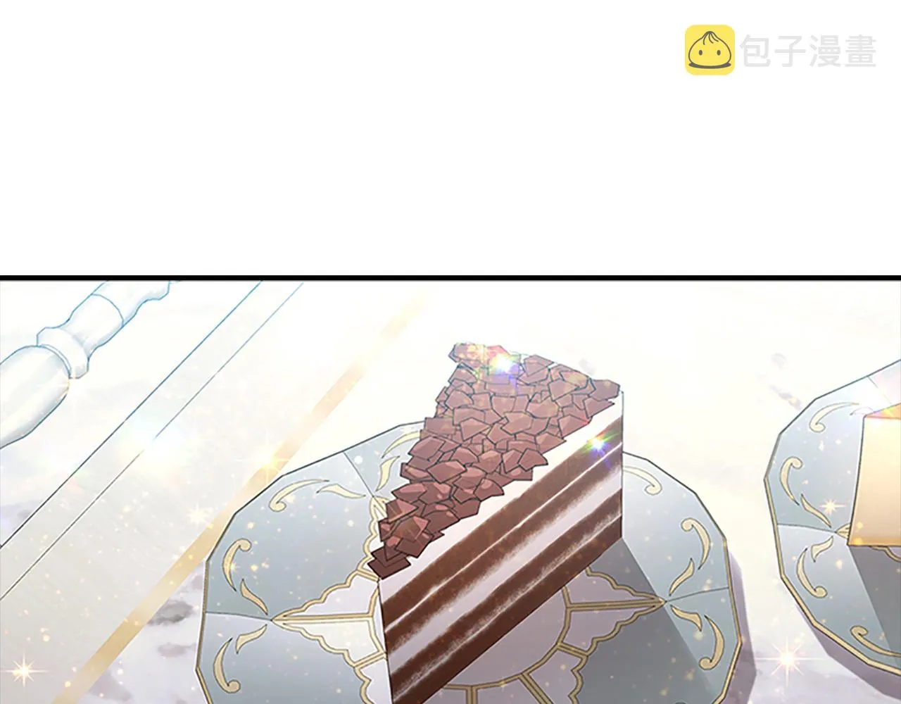 第104话 漂亮姐姐 第51页