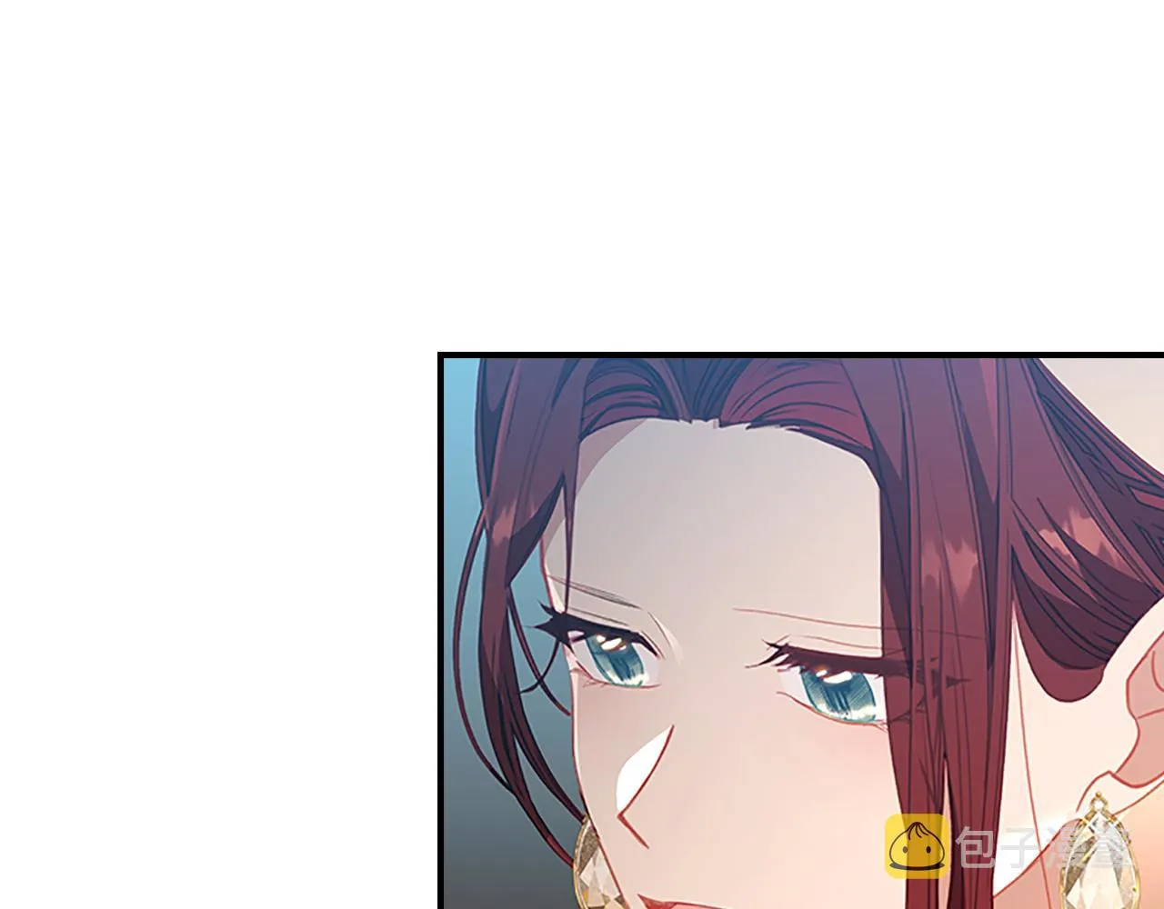 第104话 漂亮姐姐 第94页