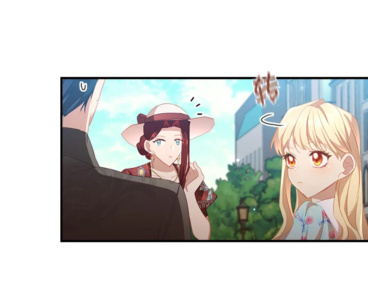 第104话 漂亮姐姐 第126页