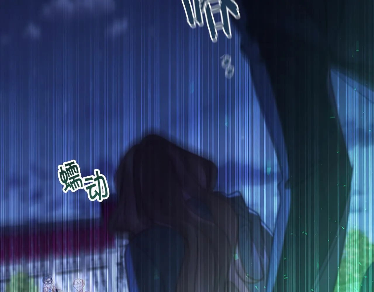 第102话 终结 第19页