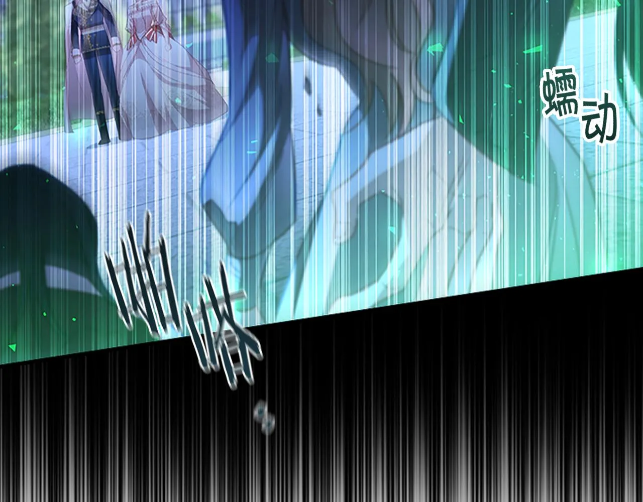 第102话 终结 第20页