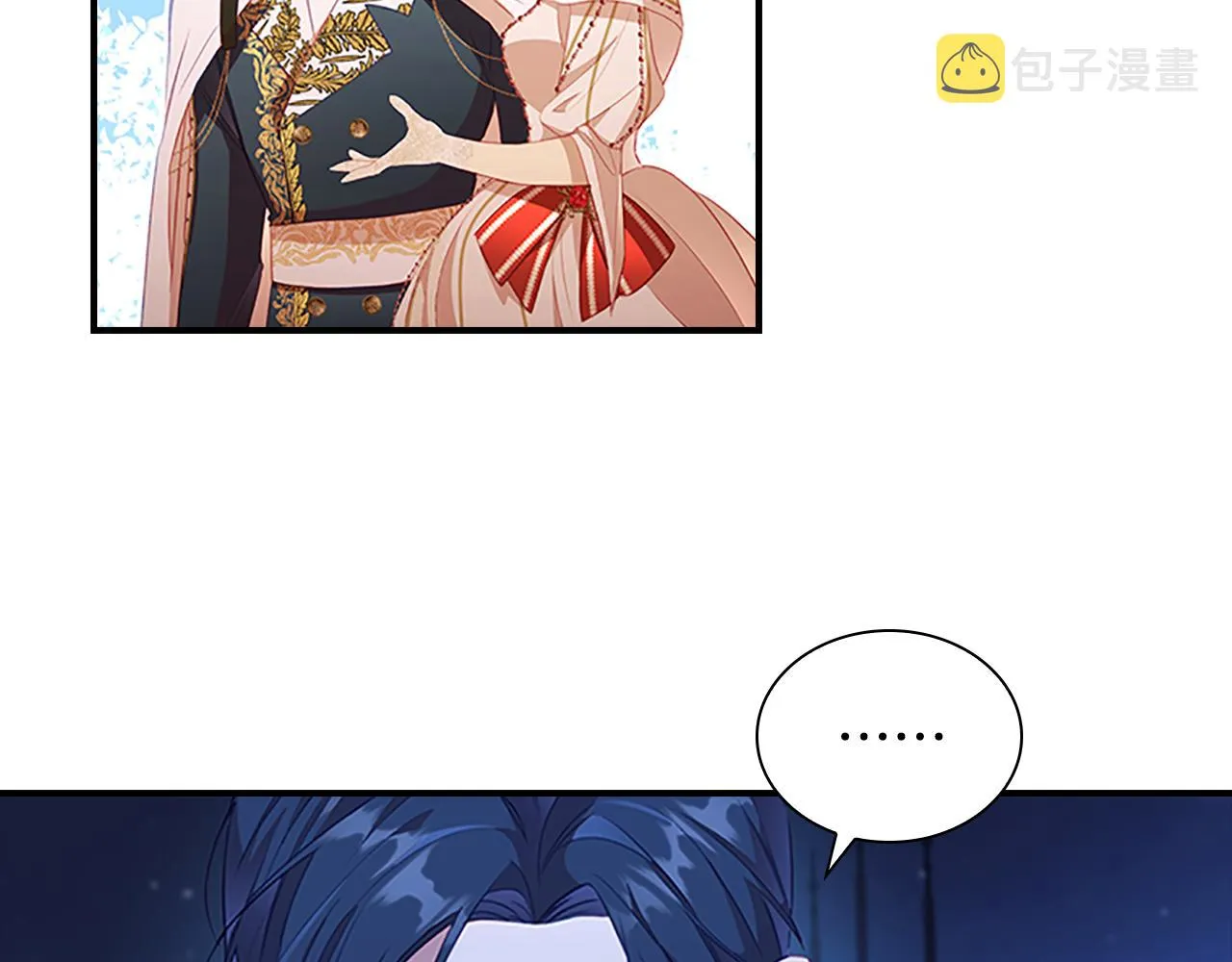 第102话 终结 第42页