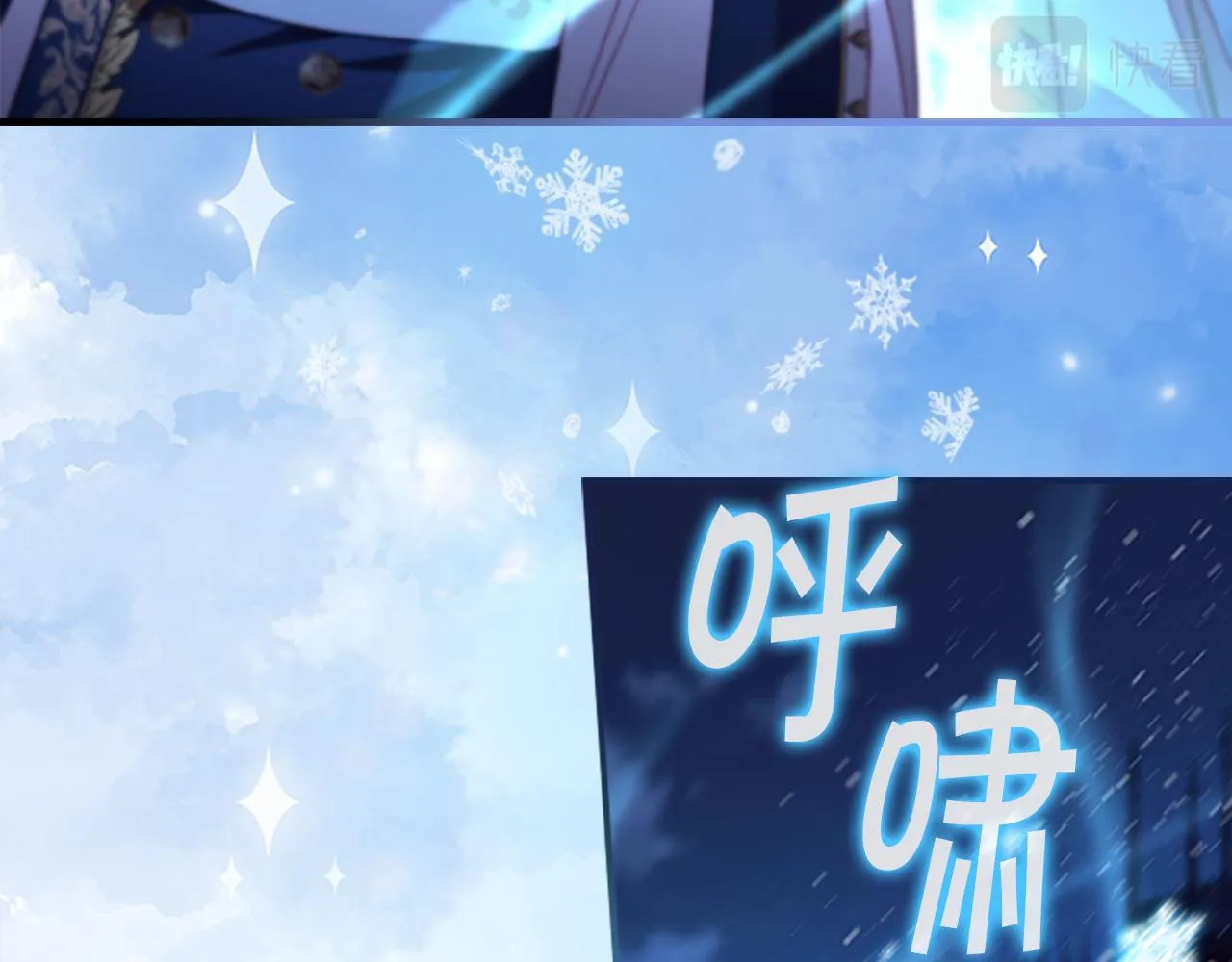 第102话 终结 第49页