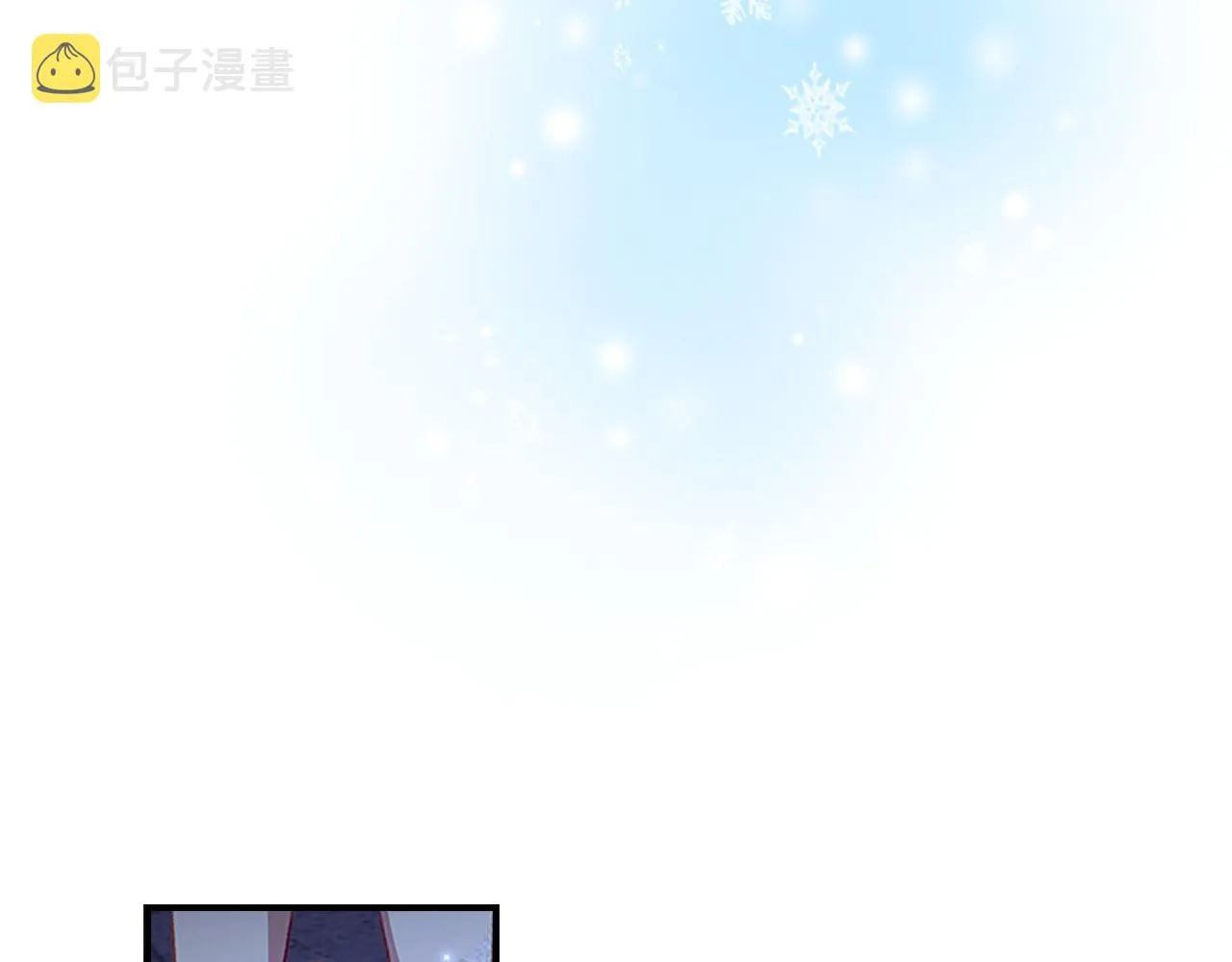 第102话 终结 第52页