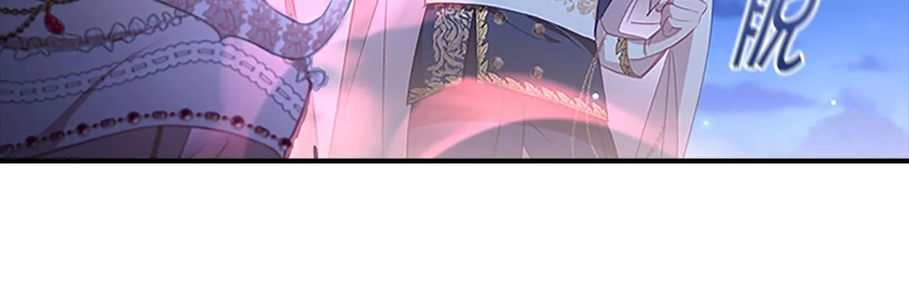 第102话 终结 第57页