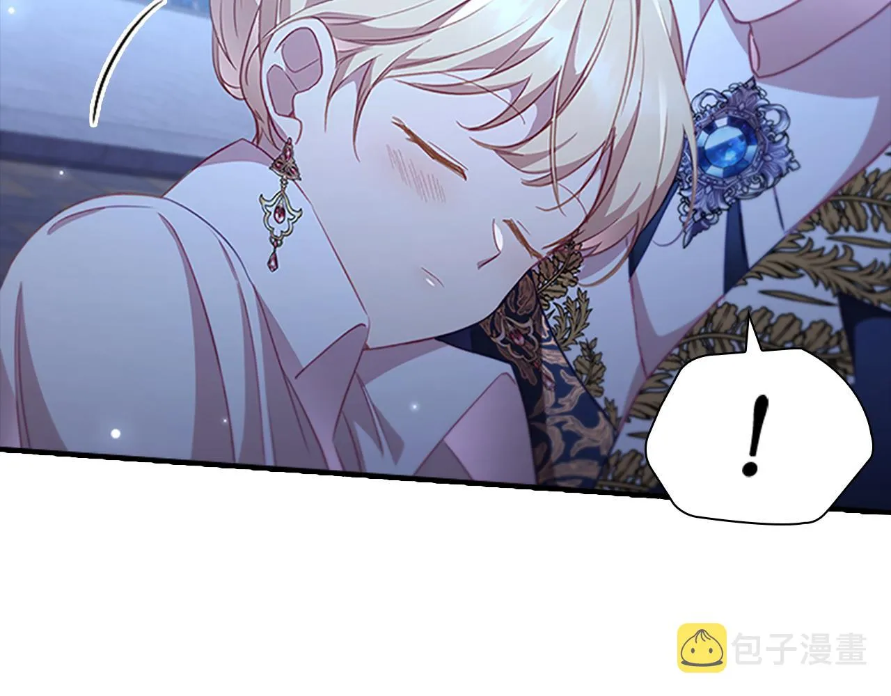 第102话 终结 第63页