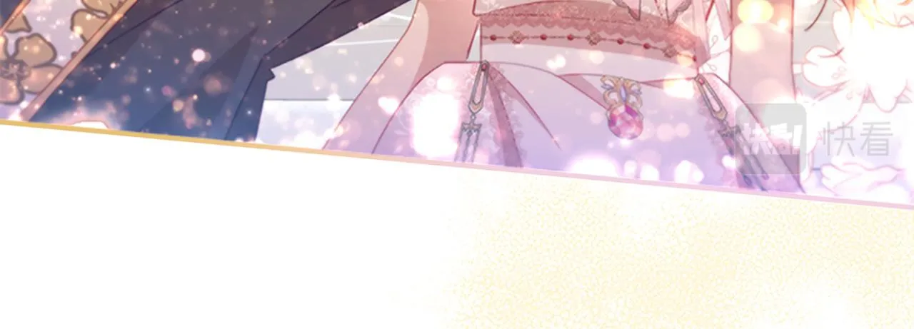 第102话 终结 第92页