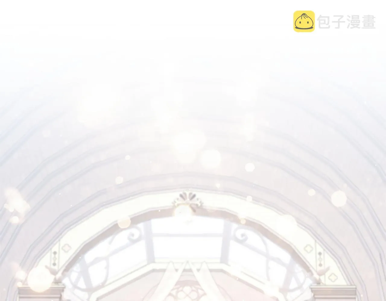 第102话 终结 第106页