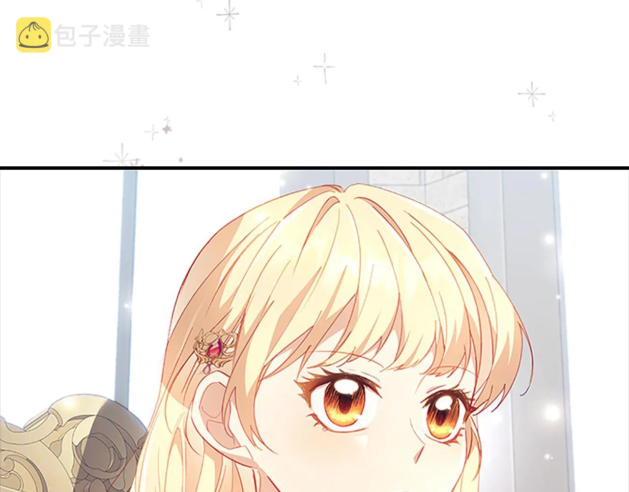 第102话 终结 第114页