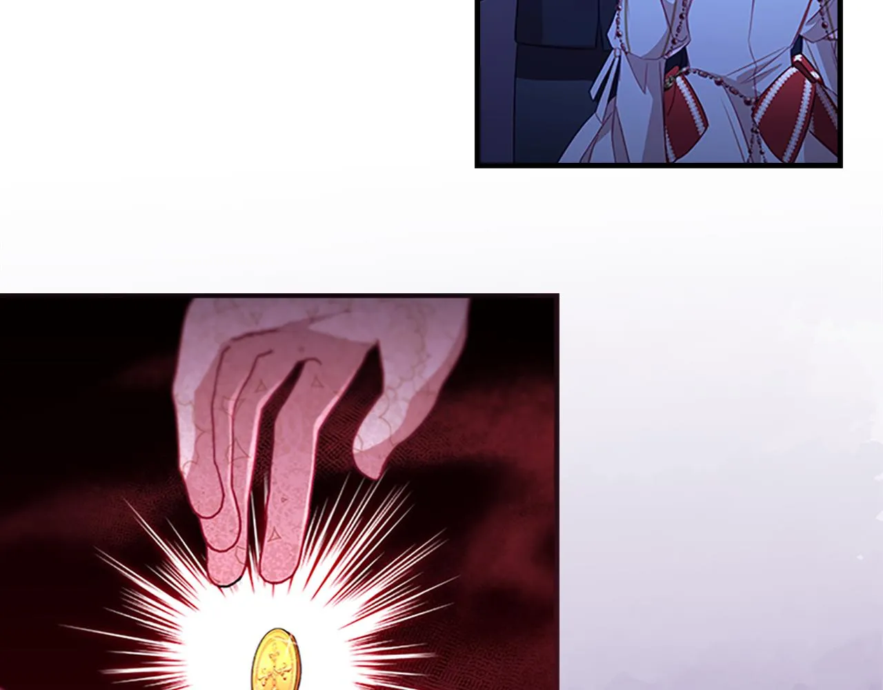第101话 利用 第99页