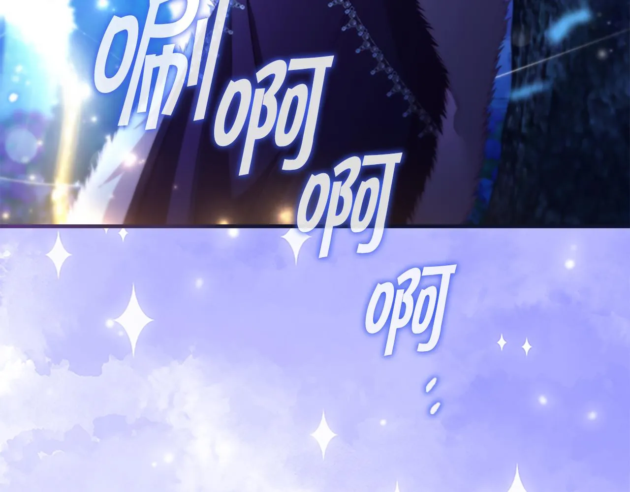 第101话 利用 第129页