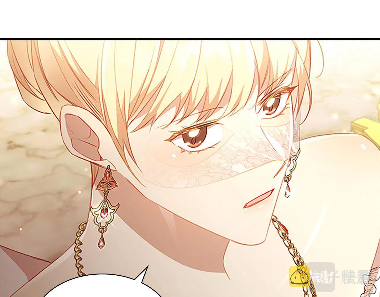 第100话 危险的美人 第26页