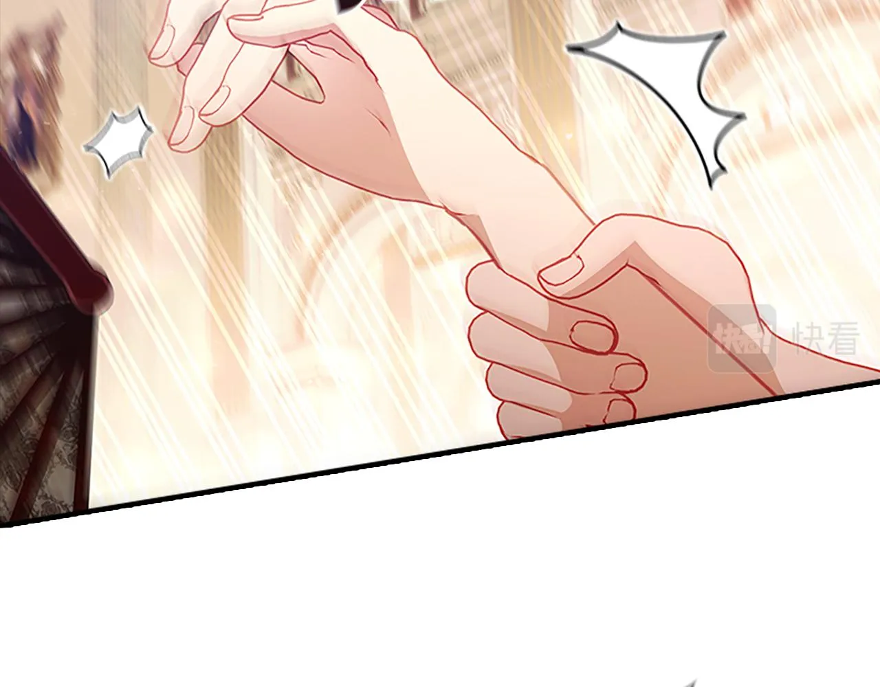 第100话 危险的美人 第115页