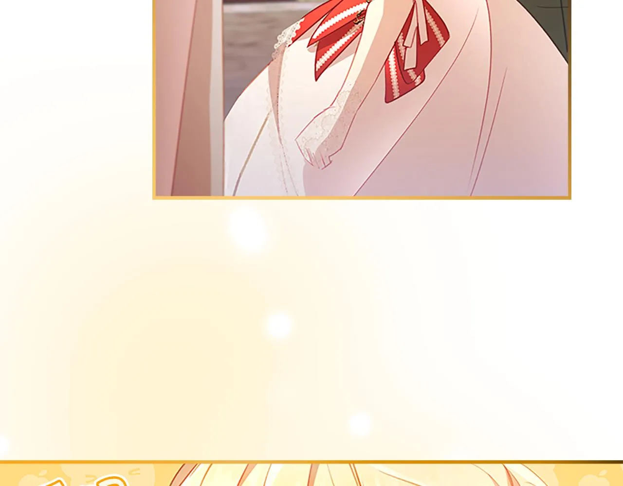 第100话 危险的美人 第134页