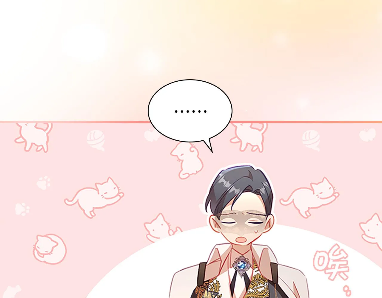 第100话 危险的美人 第136页