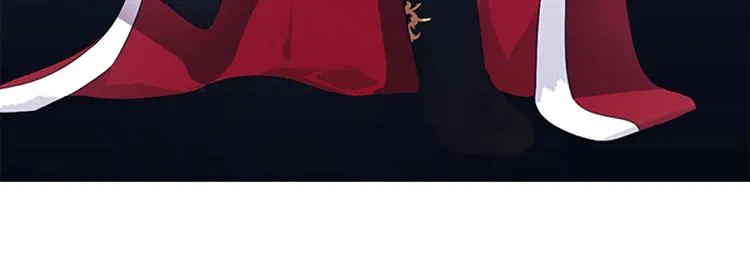 魔法师变成团宠小公主 第29页