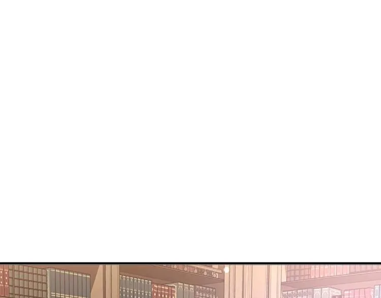 第1话 百转千年的第三颗星星 第1页