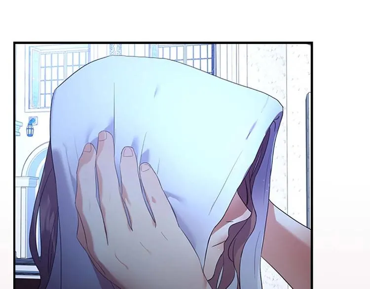 第1话 百转千年的第三颗星星 第25页