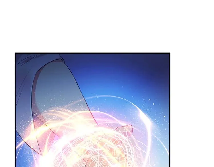 第1话 百转千年的第三颗星星 第40页