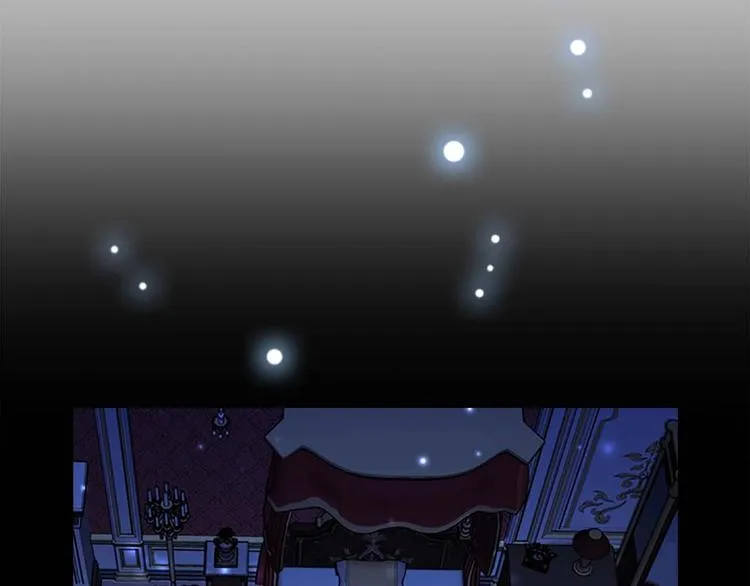 第1话 百转千年的第三颗星星 第53页