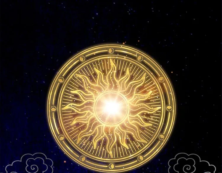 第1话 百转千年的第三颗星星 第69页