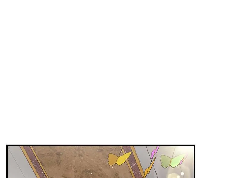第1话 百转千年的第三颗星星 第109页