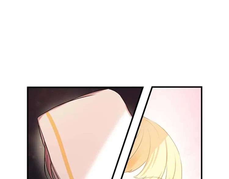 第1话 百转千年的第三颗星星 第114页