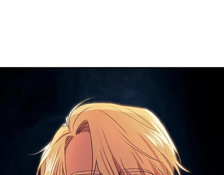 第1话 百转千年的第三颗星星 第175页